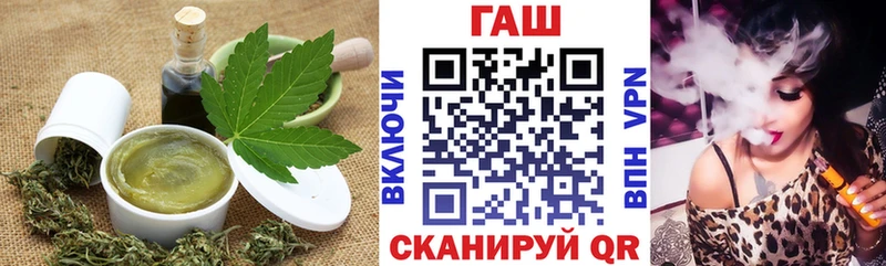 Еда ТГК марихуана  дарк нет наркотические препараты  Хотьково 