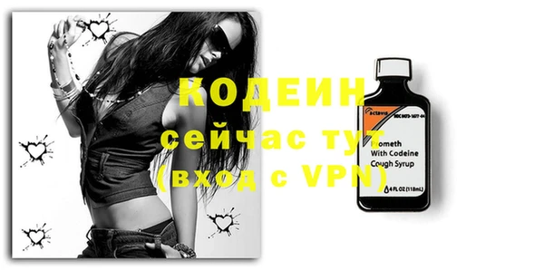 ALPHA PVP Зерноград