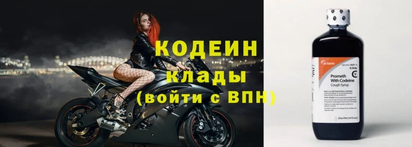 героин Зеленокумск