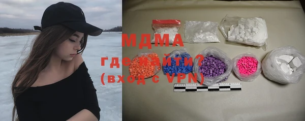 каннабис Заволжск