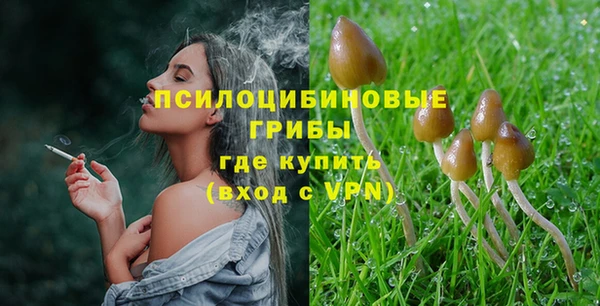 героин Зеленокумск