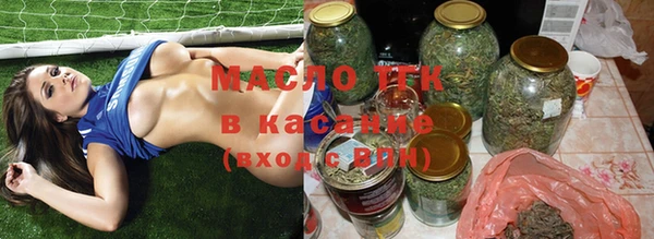 героин Зеленокумск