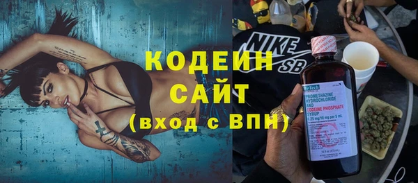 героин Зеленокумск