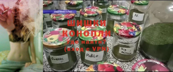 героин Зеленокумск