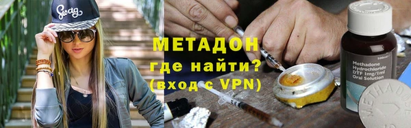 меф VHQ Шали