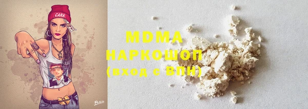 героин Зеленокумск