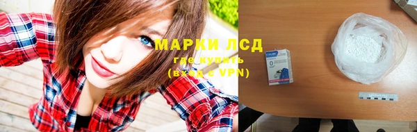 героин Зеленокумск