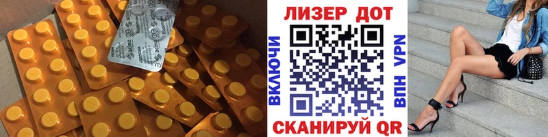 купить   Хотьково  Лсд 25 экстази ecstasy 