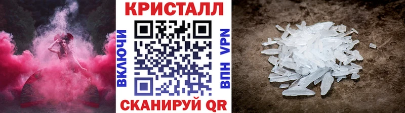Первитин мет Хотьково